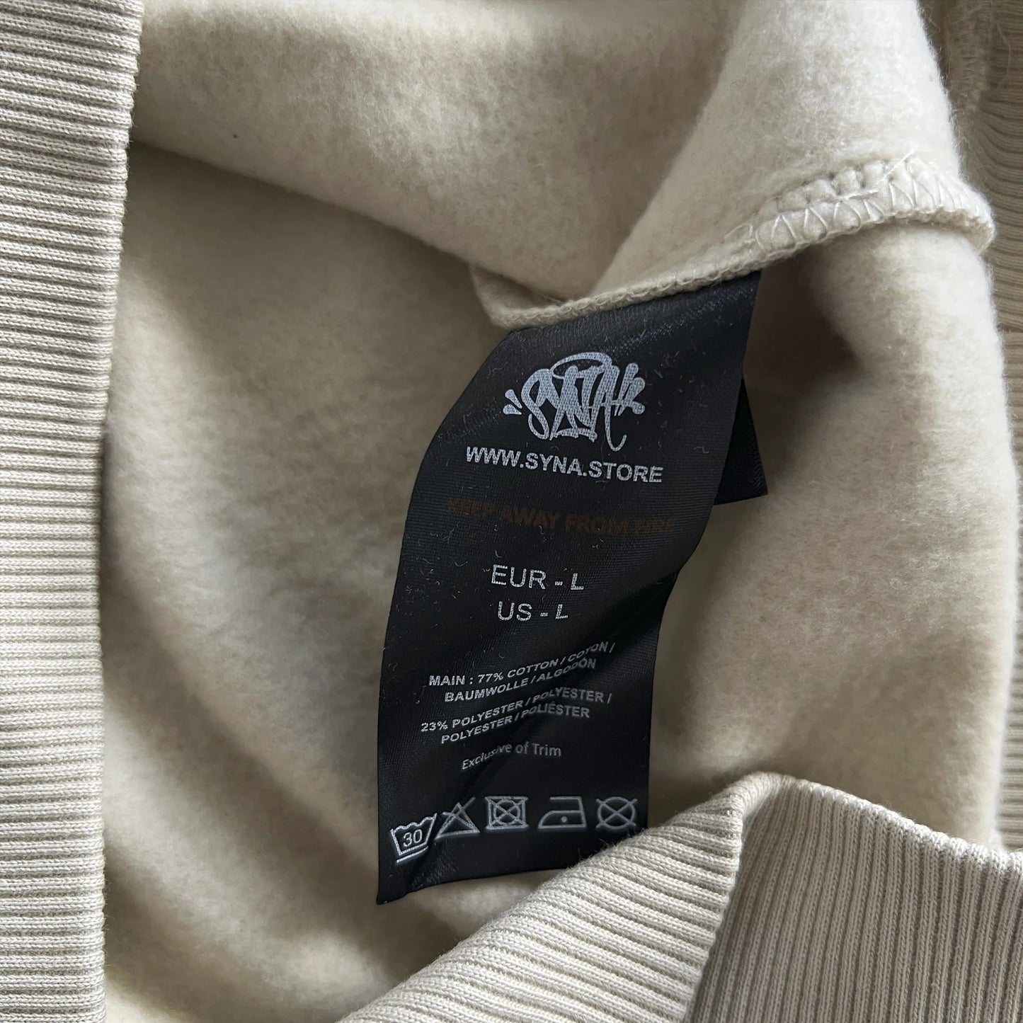 SYNA WORLD PIPE HOODIE & SHORT SET (BEIGE/BROWN)