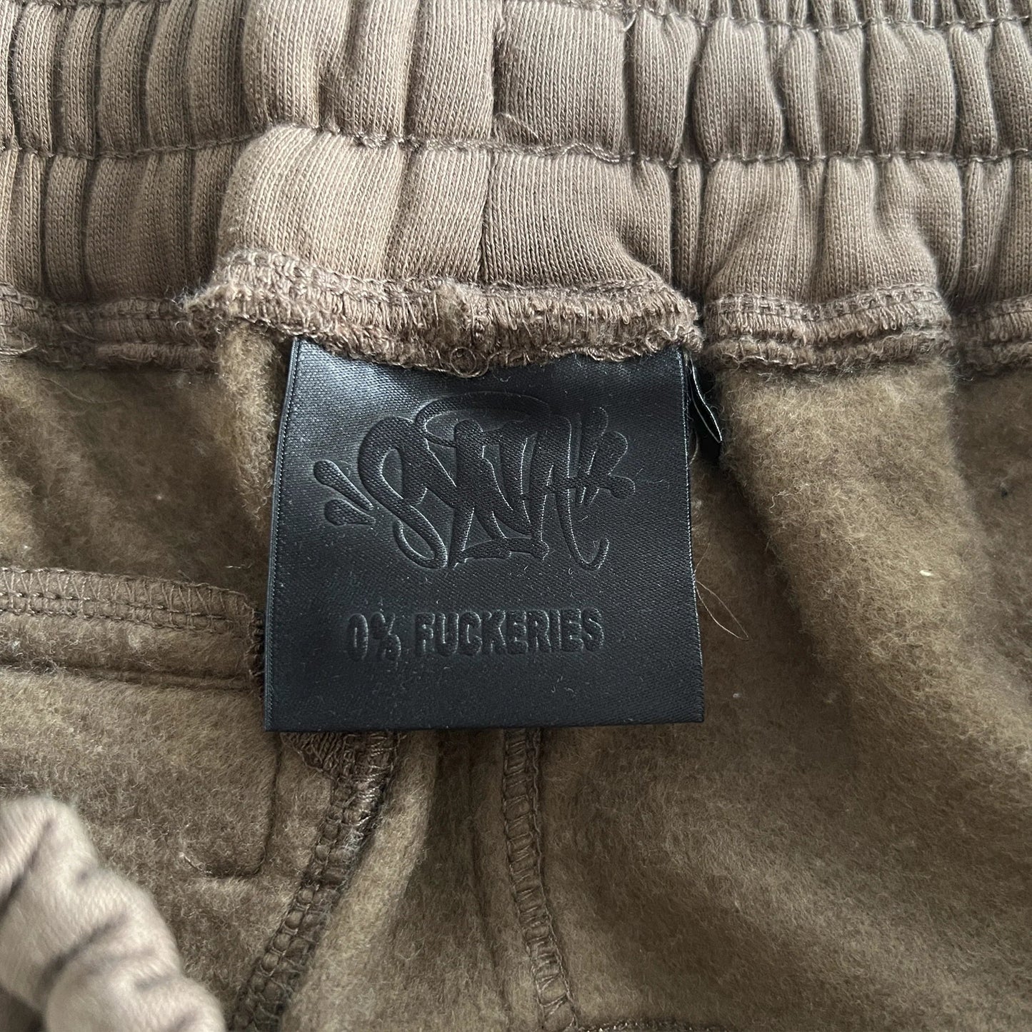 SYNA WORLD PIPE HOODIE & SHORT SET (BEIGE/BROWN)
